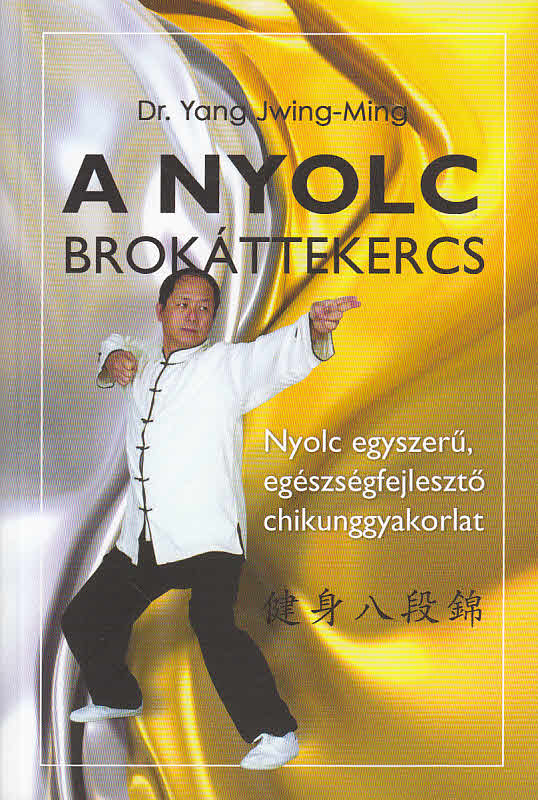 A nyolc brokáttekercs