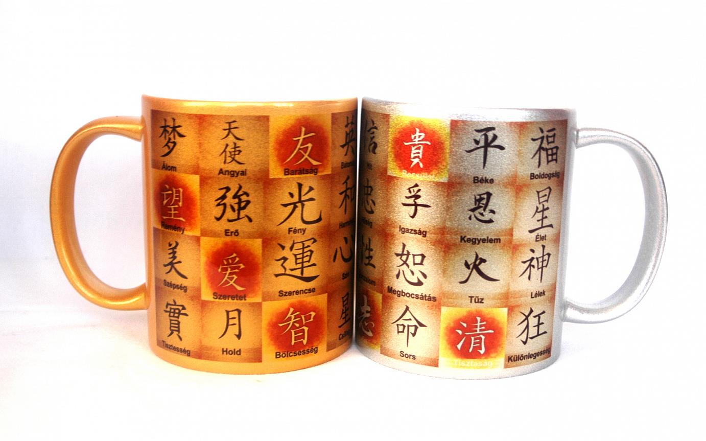 Arany jelek és jelentések bögre