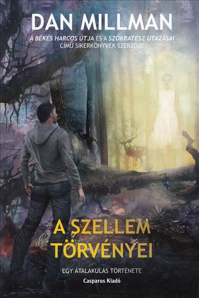 A szellem törvényei